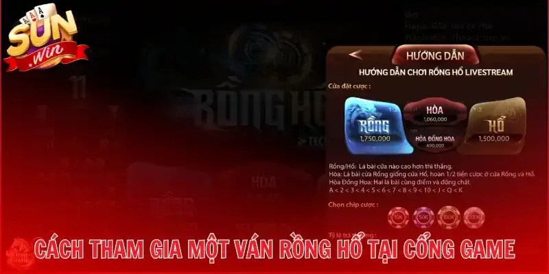 Cách tham gia một ván Rồng Hổ tại cổng game